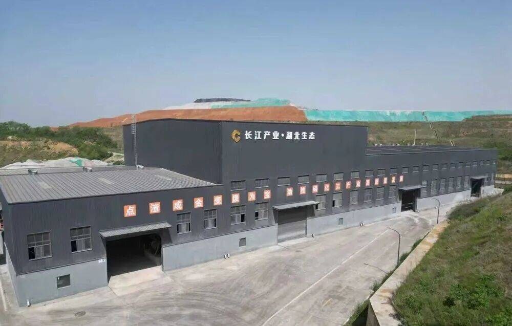 支点建设这一年·走进企业⑤丨建设银行湖北